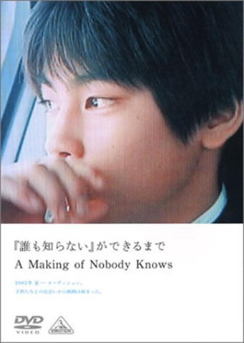image is not available